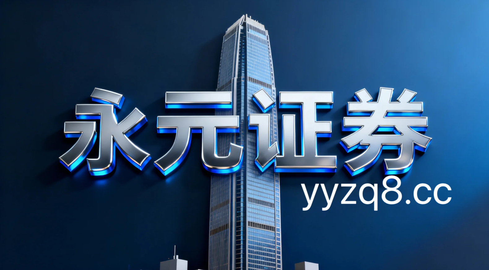 在面对市场风格尚未完全定向的阶段的市场环境阶段如何用好移动配