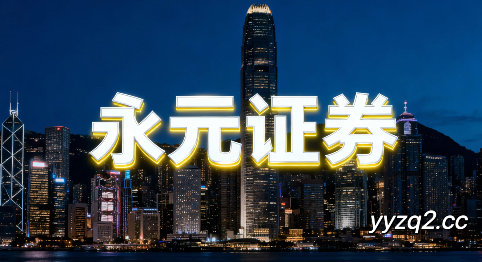 月度阶段大中华股票市场永元证券配资门户入口的情绪周期识别多周