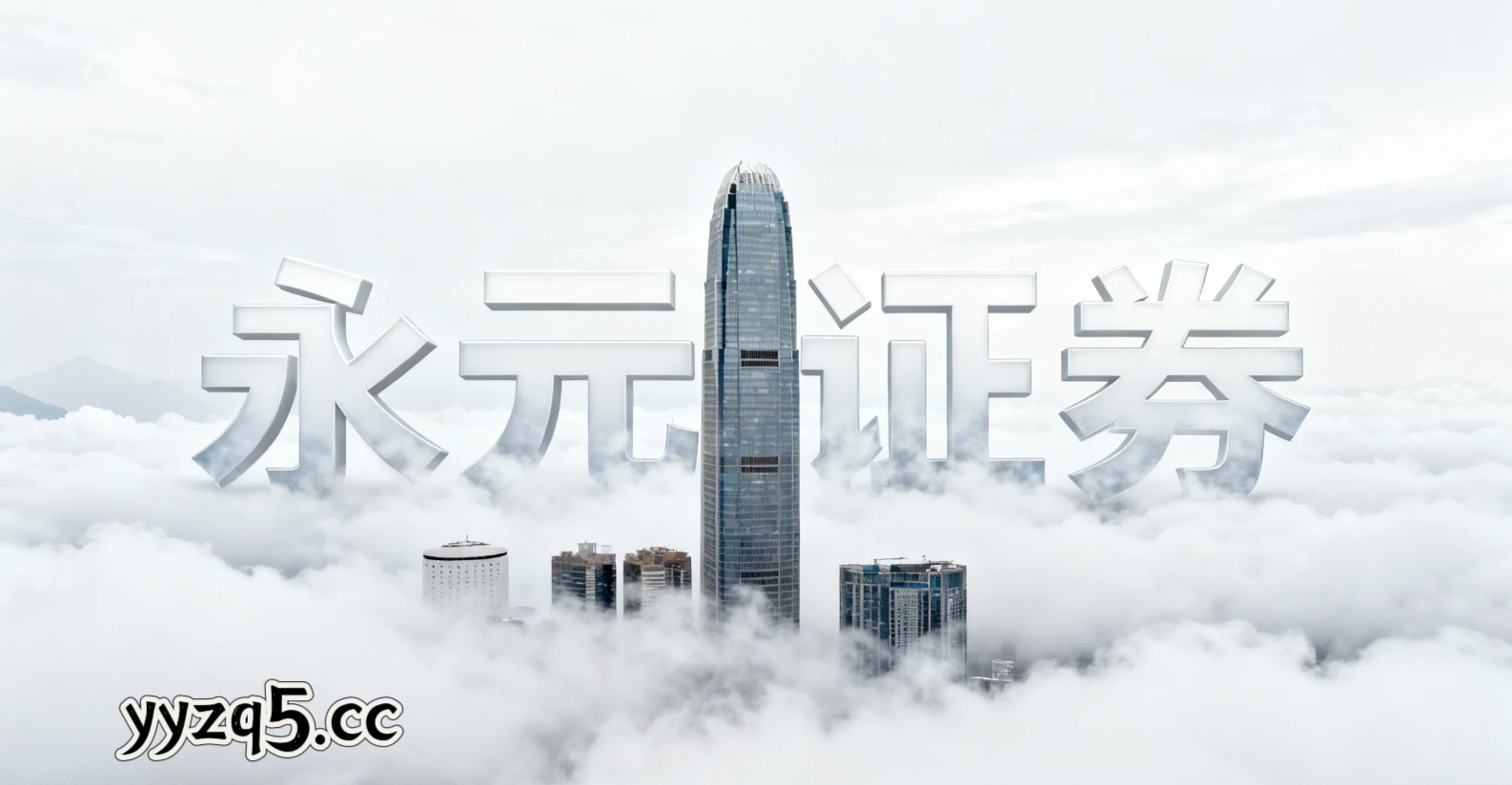 欧洲PPI走势观察要点