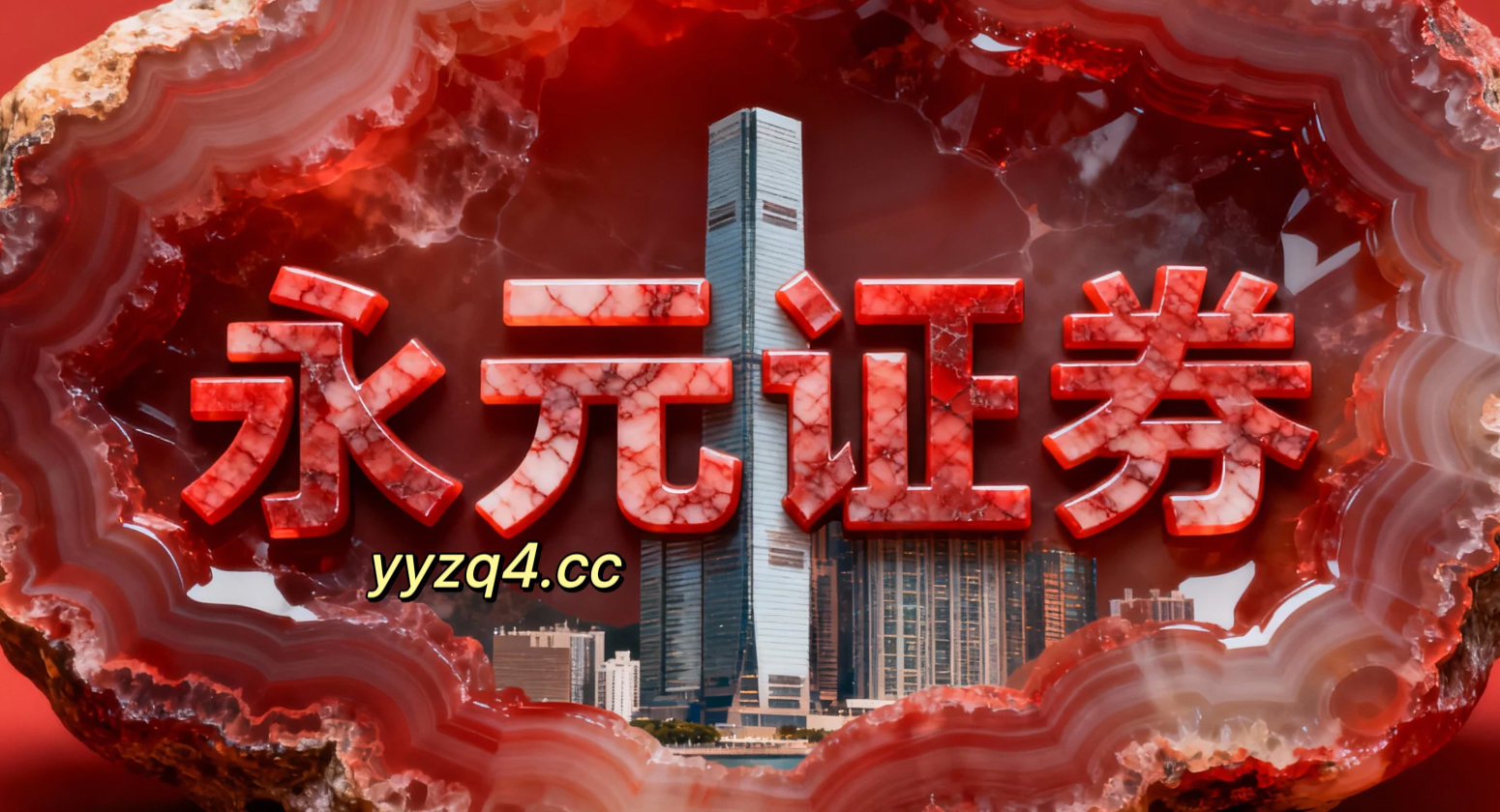 风控专栏：配资活动入口在低位板块轮动抬升阶段里的风控与业务协