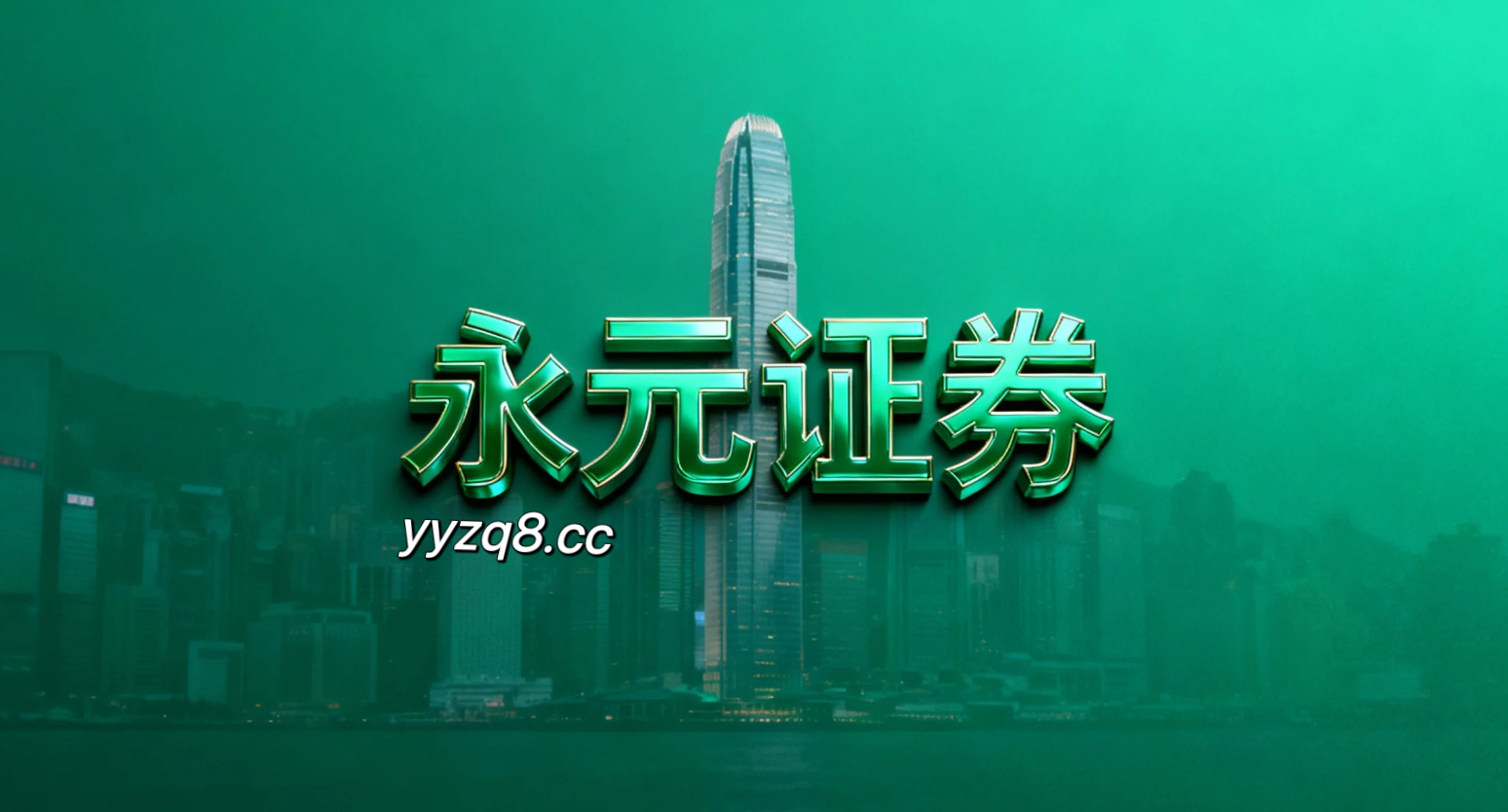 数据视角：近期股票配资与资产配置深度分析